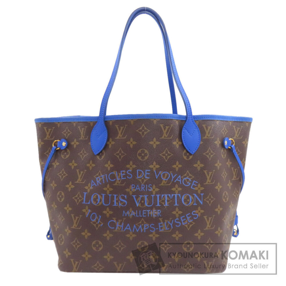 Louis Vuitton Neverfull Ikat Flower Tote Bag Monogram Canvas